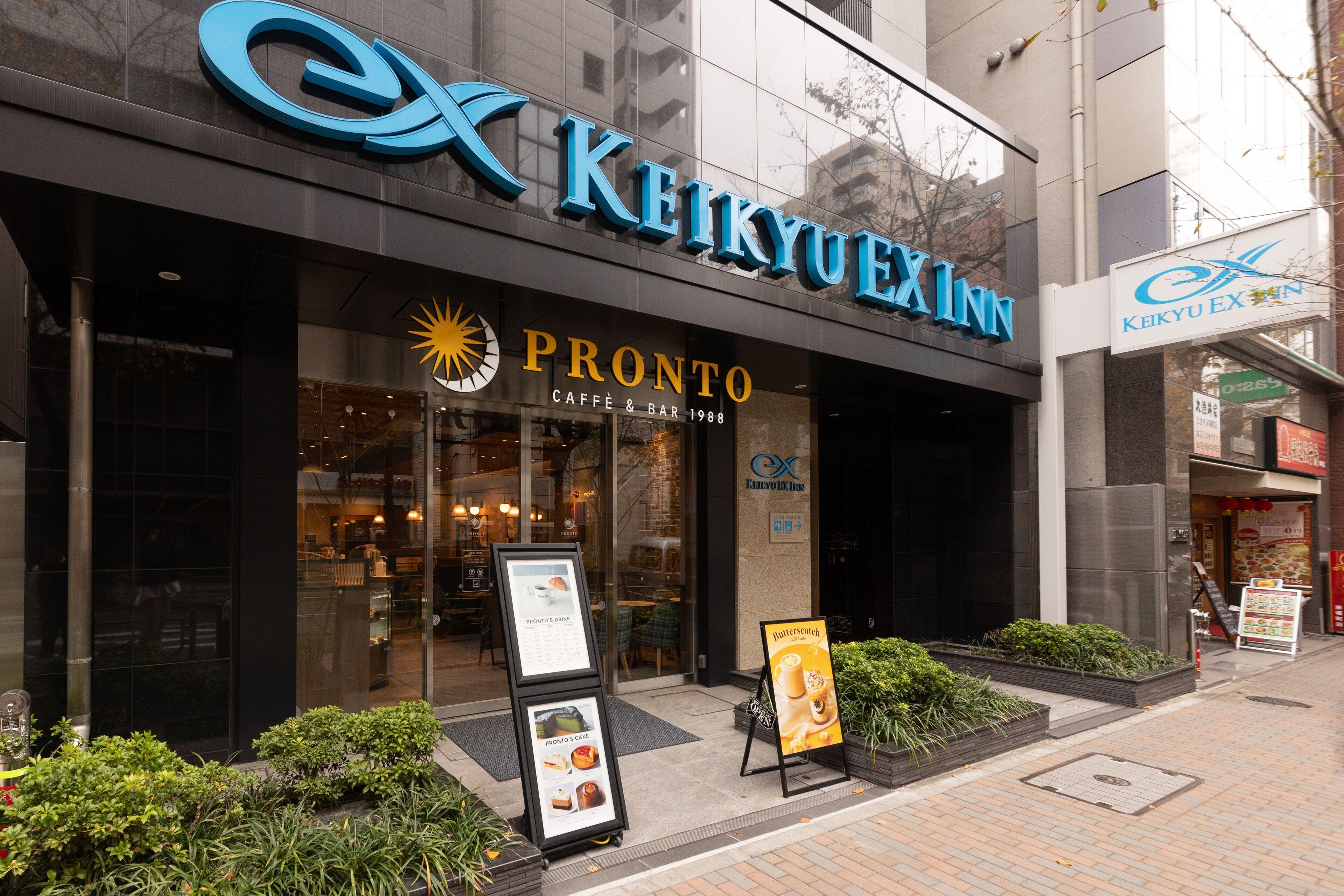 Keikyu Ex Inn Tokyo Nihombashi, Tokyo